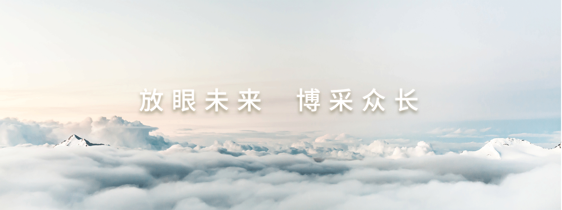 九游体育(OFFICIAL)官网-APP下载
