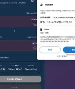 LDO空投即将开始，参与用户将获7.68枚代币-九游娱乐APP