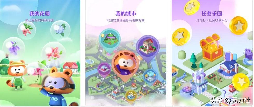 FTX官方发布与208携手，开启元宇宙新纪元！的简单介绍-九游登录入口