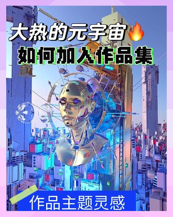 FTX官方发布与208携手，开启元宇宙新纪元！的简单介绍