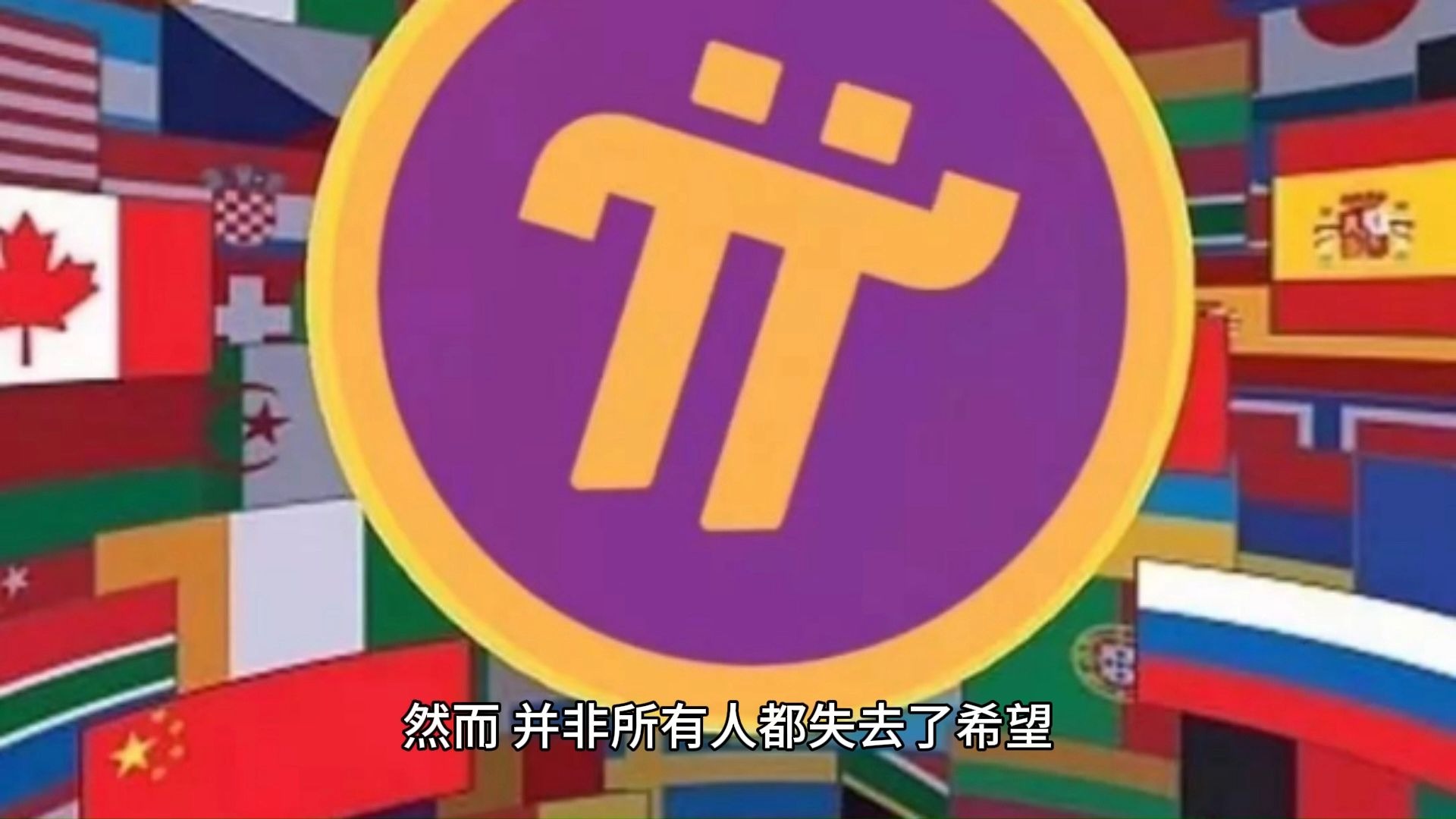 币安币空投即将开始，参与用户将获10.71枚代币的简单介绍-九游登录入口
