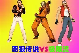 UFC赛场再起风云：江汉赤兔队火力全开钱塘火箭队，新援首秀制胜轮换效果显现的简单介绍-九游娱乐APP